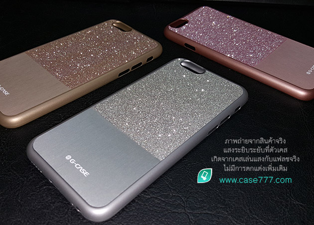 เคส iPhone 6s Plus ของแท้จาก G-Case